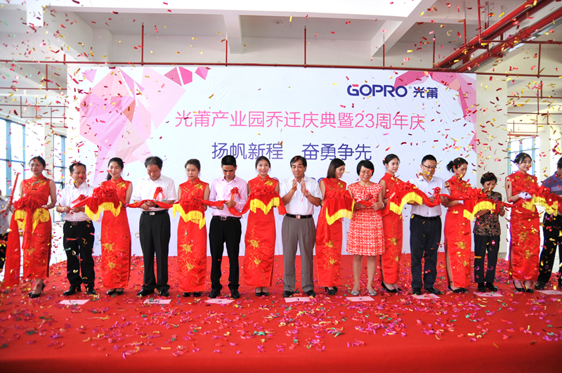 2017-07-11 7790طŹҵ԰231_.jpg