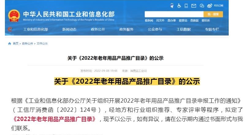 d164a0842bda72407218e48b750f916_ͼ.jpg