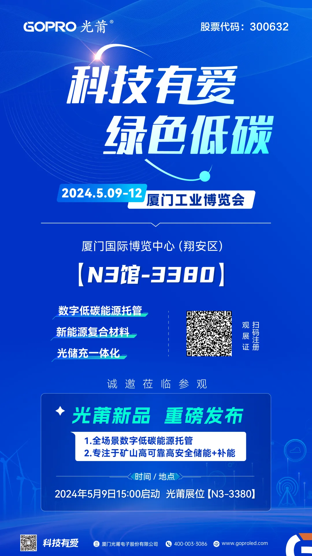 Լ뺯.png