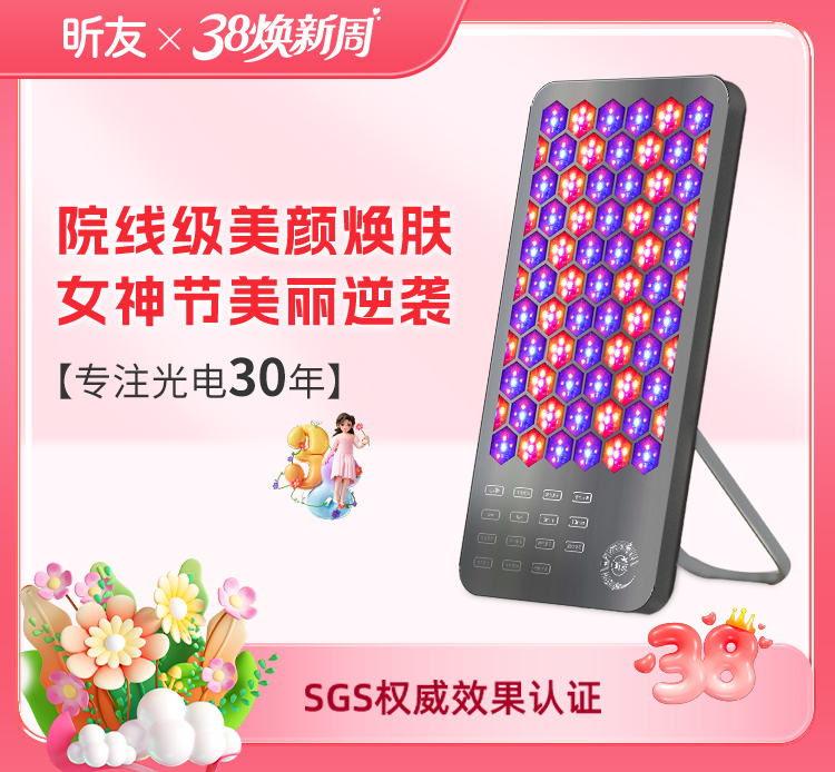 ŵ38Ʒͼ4.jpg